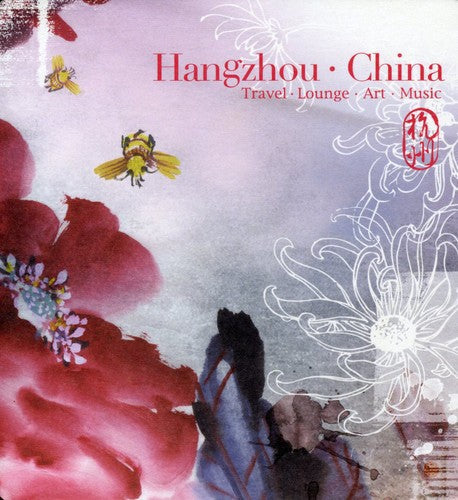 Various Artists: Hangzhou China - COMPACT DISCS