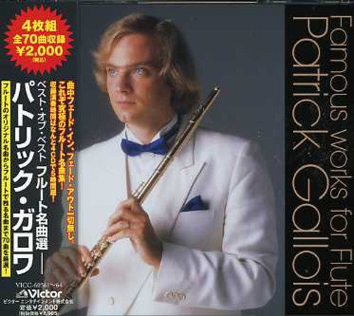 Patrick Gallois: Best of Best Flute Songs - COMPACT DISCS
