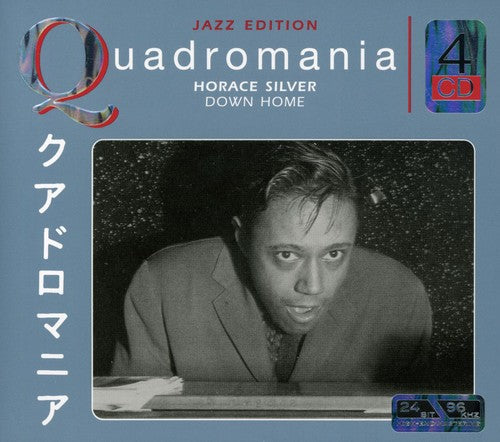 Horace Silver: Quadromania - COMPACT DISCS