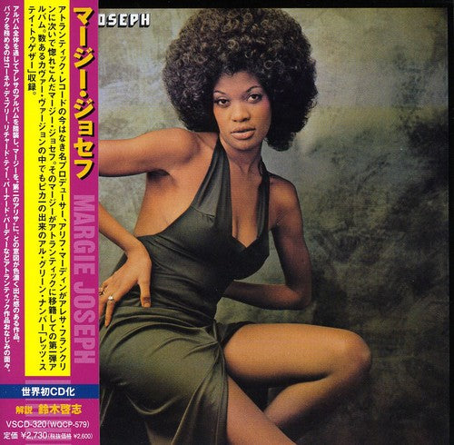 Margie Joseph: Margie Joseph - COMPACT DISCS