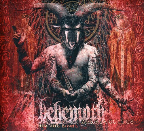 Behemoth: Zos Kia Cultus - COMPACT DISCS
