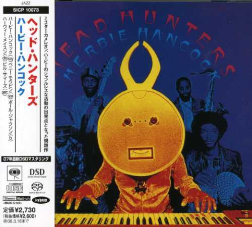 Herbie Hancock: Head Hunters - COMPACT DISCS