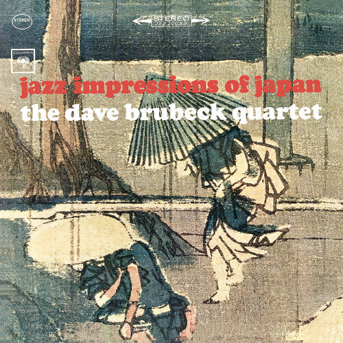 Dave Brubeck: Jazz Impressions of Japan - COMPACT DISCS
