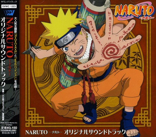 Oedo Rocket: Naruto (Original Soundtrack) - COMPACT DISCS