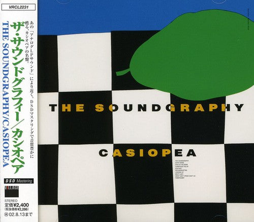 Casiopea: Soundgraphy - COMPACT DISCS