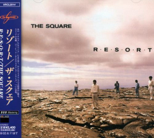 T-Square: R.E.S.O.R.T. - COMPACT DISCS