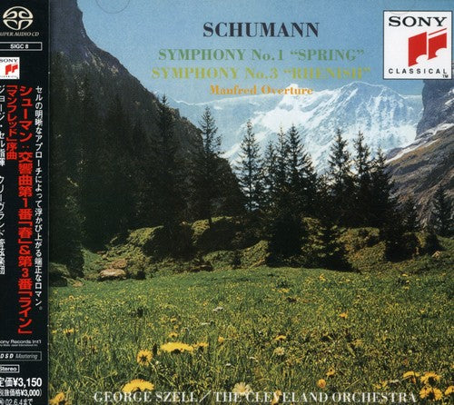 C. Schumann: Syms 1 & 3 - SUPER-AUDIO CD