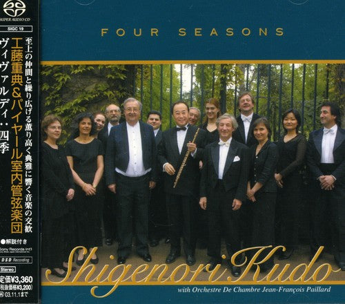 Shigenori Kudo: Vivaldi: Four Seasons - SUPER-AUDIO CD