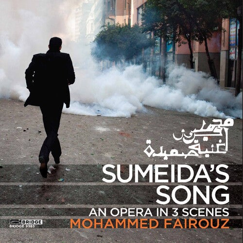Scott Dunn: Sumeida's Song - COMPACT DISCS