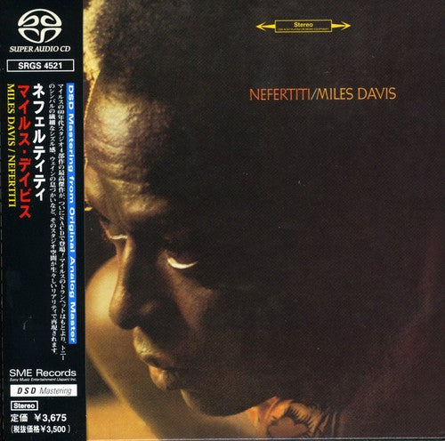 Miles Davis: Nefertiti - SUPER-AUDIO CD