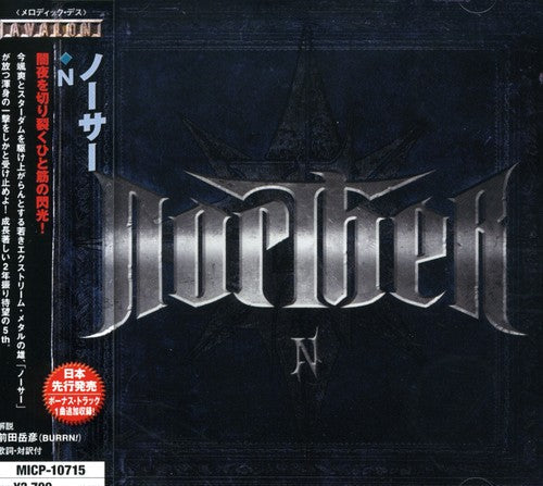 Norther: M - COMPACT DISCS