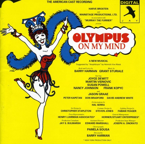 Olympus on My Mind / O.C.R.: Olympus on My Mind / O.C.R. - COMPACT DISCS