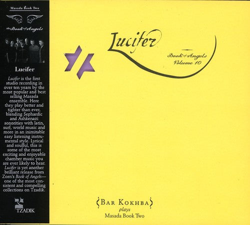 John Zorn Bar Kokhba Sextet: Lucifer: The Book Of Angels, Vol. 10 - COMPACT DISCS
