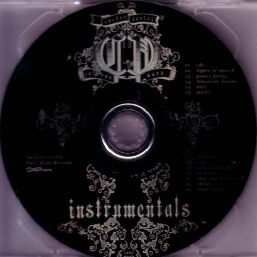 Shadow Huntaz: Corrupt Data (instrumentals) - 12-INCH SINGLE