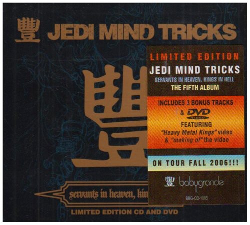 Jedi Mind Tricks: Servants in Heaven Kings in Hell - COMPACT DISCS
