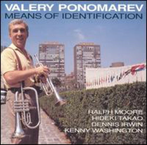 Valery Ponomarev: Means of Identification - COMPACT DISCS