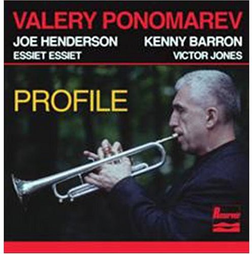 Valery Ponomarev: Profile - COMPACT DISCS