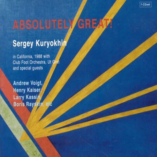 Sergey Kuryokhin: Absolutely Great! - COMPACT DISCS