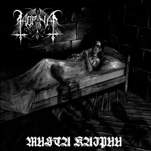 Horna: Musta Kaipuu - COMPACT DISCS