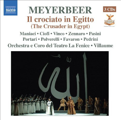 Emmanuel Villaume: Crusader in Egypt - COMPACT DISCS