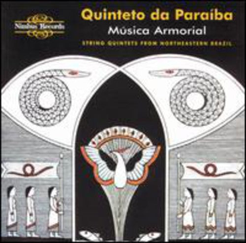 Various Artists: Quinteto Da Paraiba / Various - COMPACT DISCS