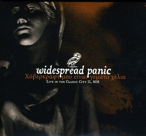 Widespread Panic: Live in the Classic City II - COMPACT DISCS