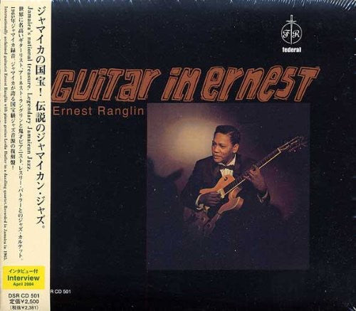 Ernest Ranglin: Guitar in Ernest - COMPACT DISCS