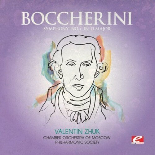 Valentin Zhuk: Symphony 1 in D Major - COMPACT DISCS