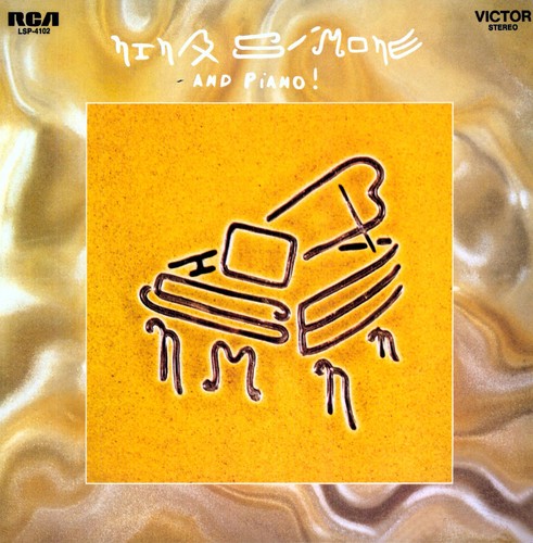Nina Simone: And Piano - VINYL LP