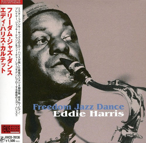 Eddie Harris: Freedom Jazz Dance ? - COMPACT DISCS