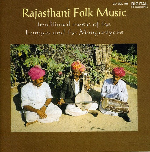 Various Artists: Rajasthani Folk Music / Various - COMPACT DISCS