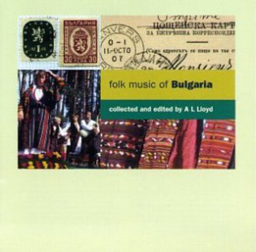 Various Artists: Folk Music of Bulgaria / Various - COMPACT DISCS