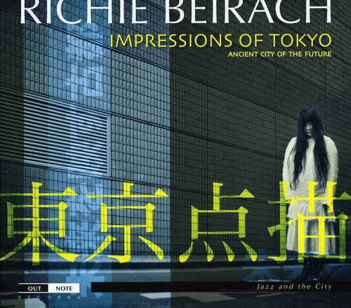Richie Beirach: Impressions of Tokyo: Ancient City of the Future - COMPACT DISCS