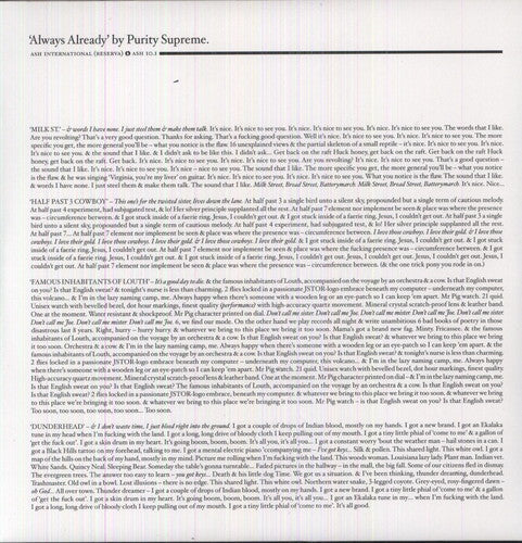 Purity Supreme: Always Already - 12-INCH SINGLE