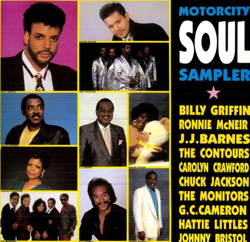 Various Artists: Motown Artists: 80's Recordings - VINYL LP