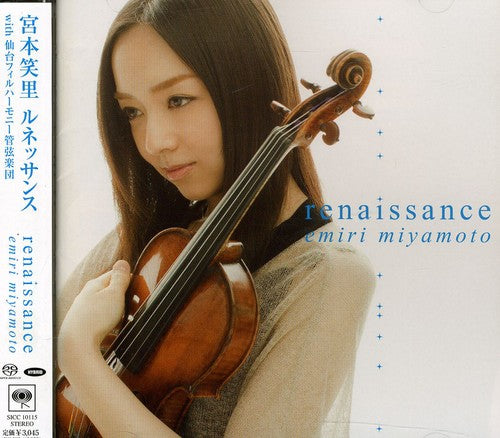 Emiri Miyamoto: Renaissance - SUPER-AUDIO CD