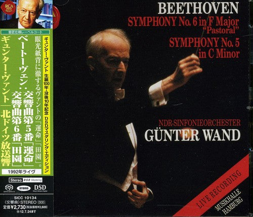 Günter Wand: Beethoven: Symphonies No. 5 & No. 6 - SUPER-AUDIO CD
