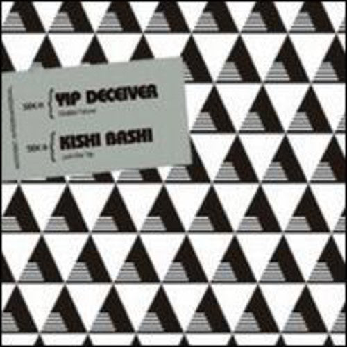 Yip Deceiver: Yip Deceiver and Kishi Bashi - 7-INCH SINGLE
