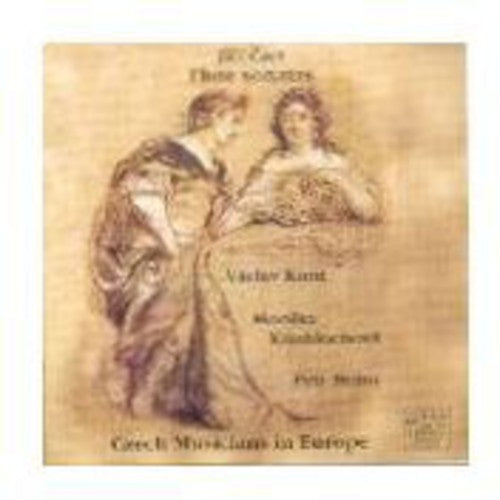J.a. Alain: L'oeuvre de Piano - COMPACT DISCS