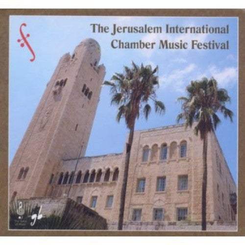 Jerusalem International C: Jerusalem International C - COMPACT DISCS