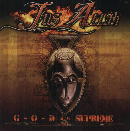 Jus Allan: G-O-D / Supreme - 12-INCH SINGLE
