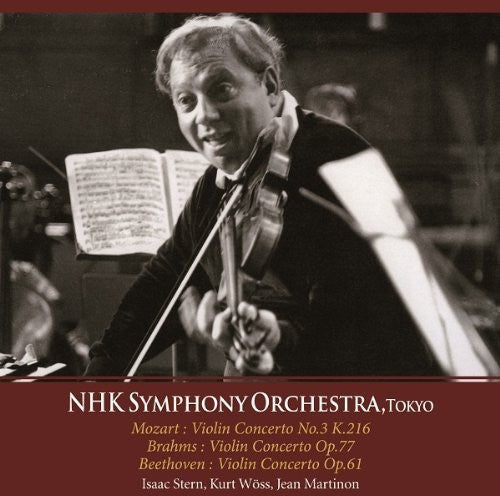 Mozart/Brahms/Beethoven: Violin Concertos - COMPACT DISCS