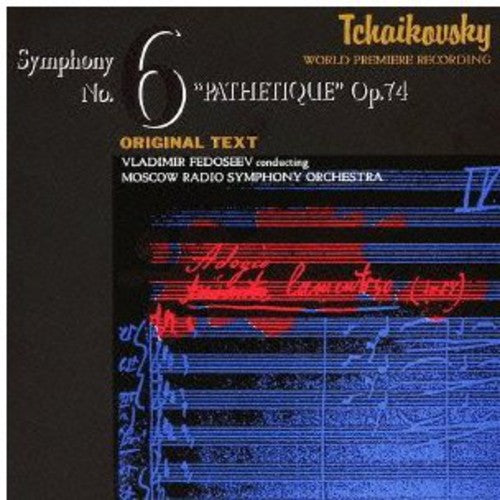 Vladimir Fedoseev: Tchaikovsky: Symphony No.6'Pathetique - COMPACT DISCS