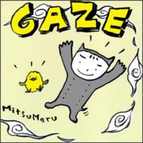 Göze: Mitsumeru - COMPACT DISCS
