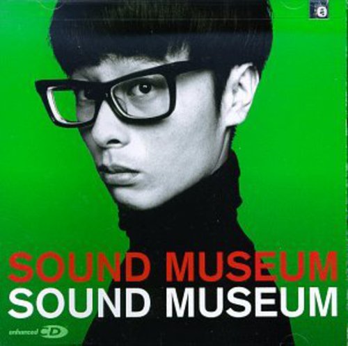 Towa Tei: Sound Museum (enhanced) - COMPACT DISCS
