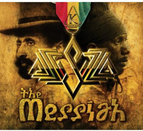 Sizzla: The Messiah - COMPACT DISCS