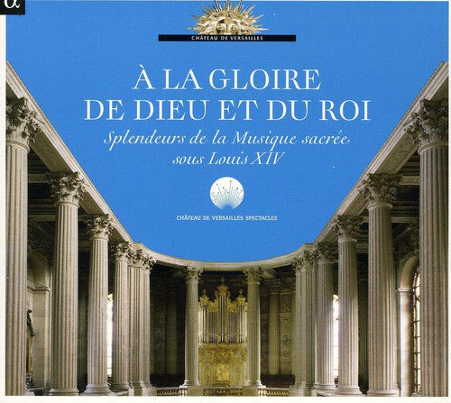 Charpentier / Robin / Le Poeme Harmonique: Gloire de Dieu Et Du Roi - COMPACT DISCS