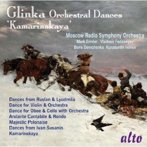Moscow Radio Symphony Orchestra: Kamarinskaya / Orchestral Dances - COMPACT DISCS