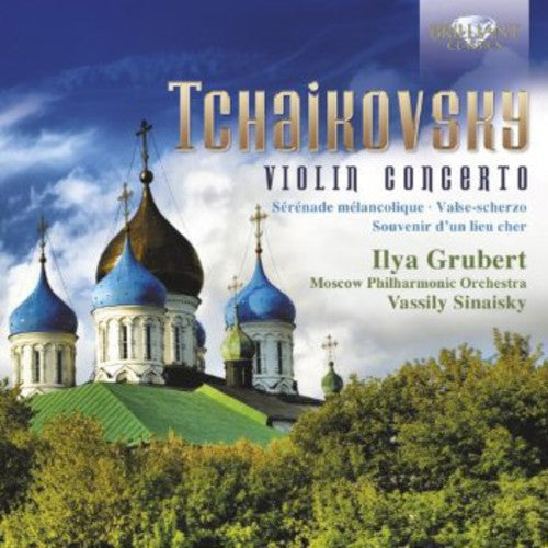 P.I. Tchaikovsky: Violin Concerto - COMPACT DISCS