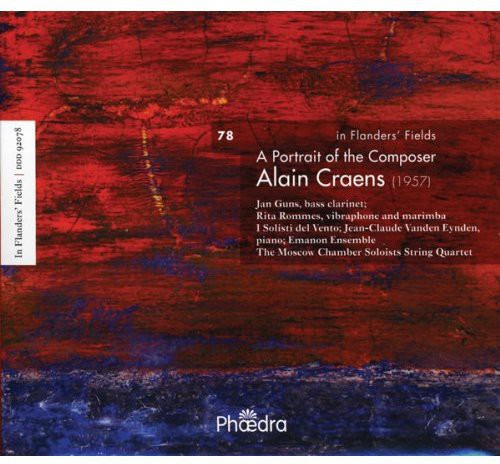Emanon Ensemble: Portrait of the Composer - COMPACT DISCS